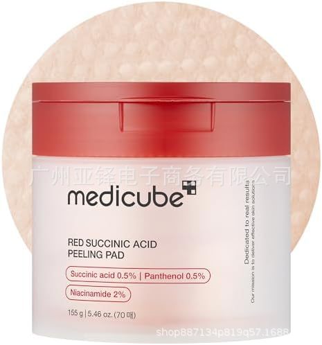 Medicube Peeling Toner Pads met Salicylzuur & Niacinamide 70 Pads