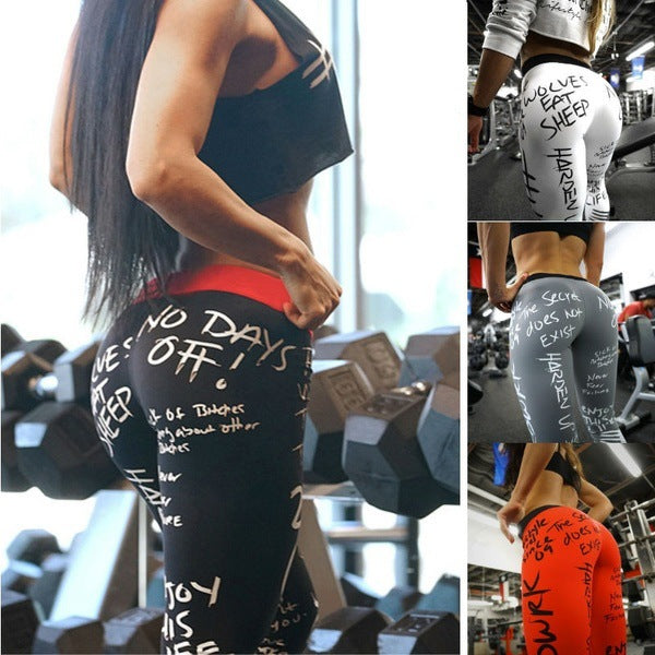 Sportlegging Dames met Scrunch en Print