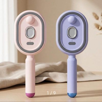 MistBrush™