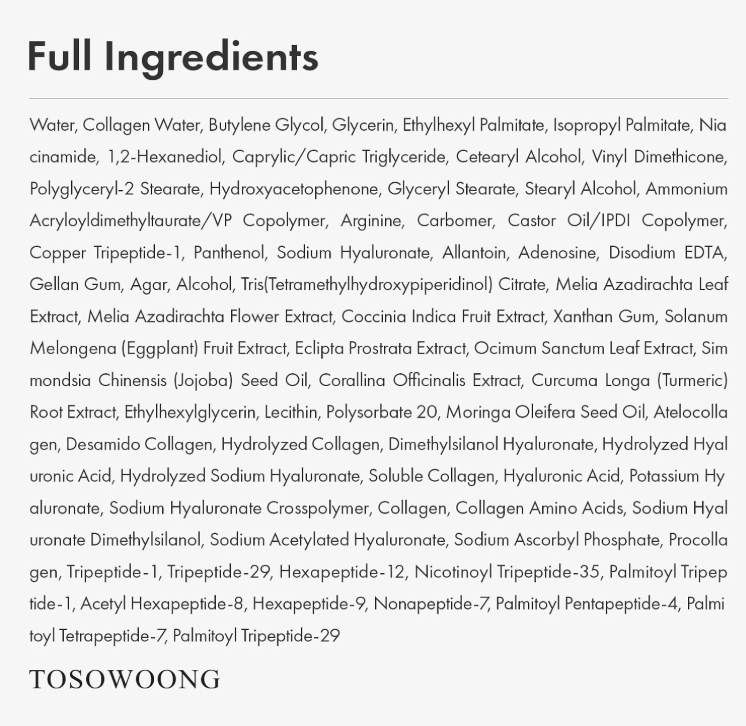 Copper Peptide 12 | Gezichtscrème met koperpeptiden 50 g
