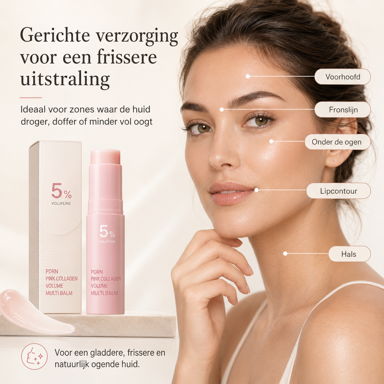 PDRN Volume Balm
