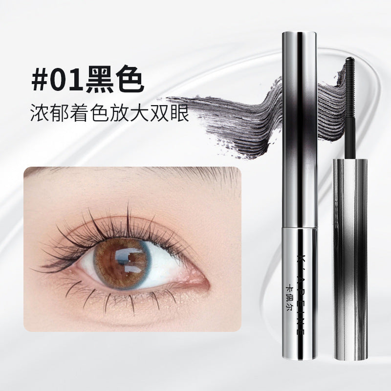 🔥Koop 2 krijg 1 gratis🔥Metalen mascara