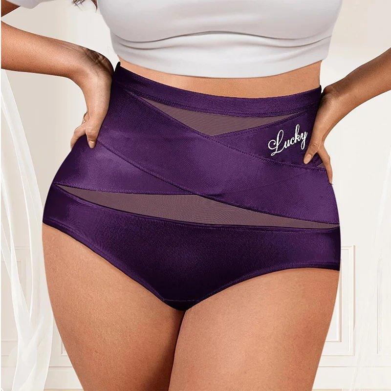 Icone™ SlimmingPanties 1+2 GRATIS - Slankmakende Taille Controle Naadloze Hoge Taille Onderbroeken
